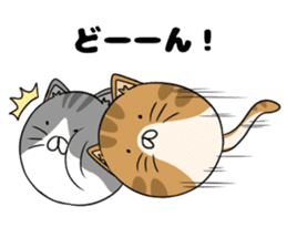 maru neko sticker #8264618