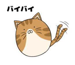 maru neko sticker #8264620