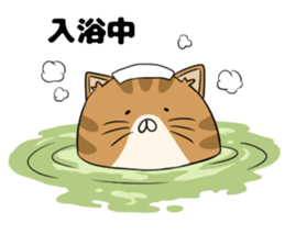 maru neko sticker #8264621