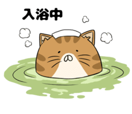 maru neko sticker #8264621