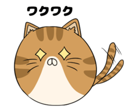 maru neko sticker #8264625