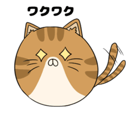 maru neko sticker #8264625