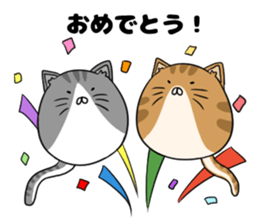 maru neko sticker #8264627