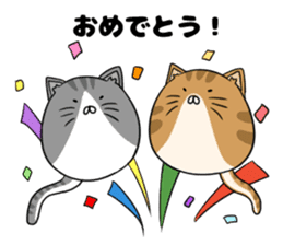 maru neko sticker #8264627