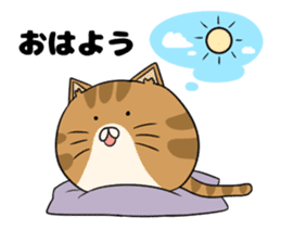 maru neko sticker #8264630