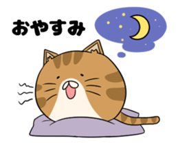 maru neko sticker #8264631