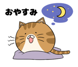 maru neko sticker #8264631