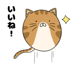 maru neko sticker #8264639