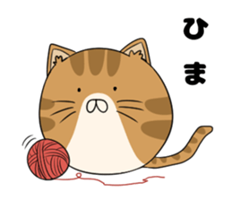 maru neko sticker #8264641