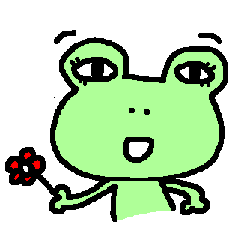 UGLY FROG
