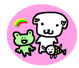 UGLY FROG sticker #8264763