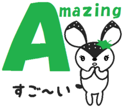 Bibi of the strawberry hat 5 sticker #8264805