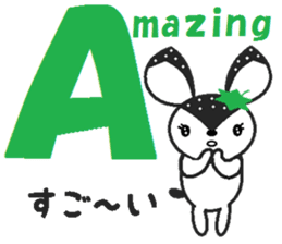 Bibi of the strawberry hat 5 sticker #8264805