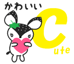 Bibi of the strawberry hat 5 sticker #8264808