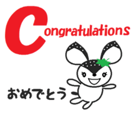 Bibi of the strawberry hat 5 sticker #8264809