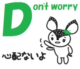 Bibi of the strawberry hat 5 sticker #8264810