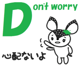 Bibi of the strawberry hat 5 sticker #8264810