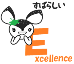 Bibi of the strawberry hat 5 sticker #8264811