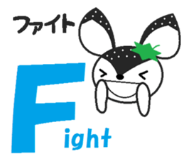 Bibi of the strawberry hat 5 sticker #8264812