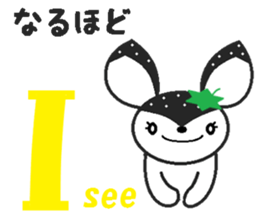 Bibi of the strawberry hat 5 sticker #8264818