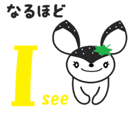 Bibi of the strawberry hat 5 sticker #8264818