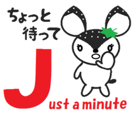 Bibi of the strawberry hat 5 sticker #8264819