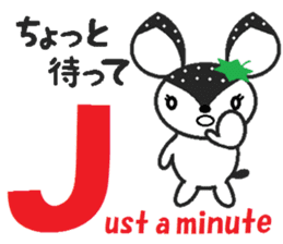 Bibi of the strawberry hat 5 sticker #8264819