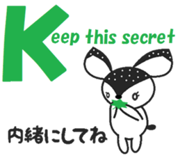 Bibi of the strawberry hat 5 sticker #8264820