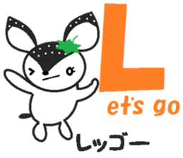 Bibi of the strawberry hat 5 sticker #8264821