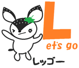 Bibi of the strawberry hat 5 sticker #8264821