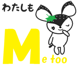 Bibi of the strawberry hat 5 sticker #8264823