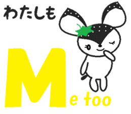 Bibi of the strawberry hat 5 sticker #8264823