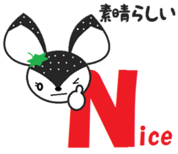 Bibi of the strawberry hat 5 sticker #8264824