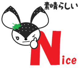 Bibi of the strawberry hat 5 sticker #8264824