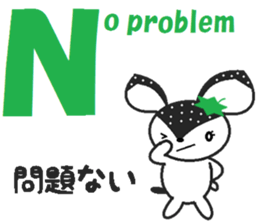 Bibi of the strawberry hat 5 sticker #8264825