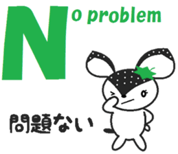 Bibi of the strawberry hat 5 sticker #8264825