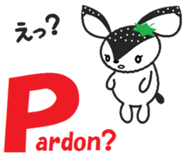 Bibi of the strawberry hat 5 sticker #8264829