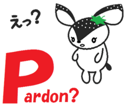 Bibi of the strawberry hat 5 sticker #8264829