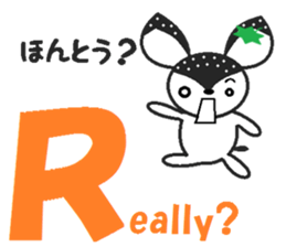 Bibi of the strawberry hat 5 sticker #8264831