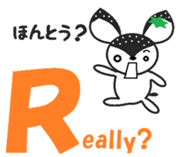 Bibi of the strawberry hat 5 sticker #8264831