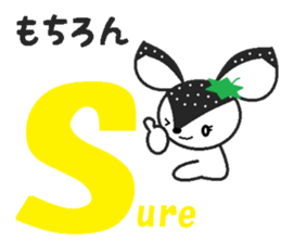 Bibi of the strawberry hat 5 sticker #8264833