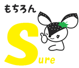 Bibi of the strawberry hat 5 sticker #8264833