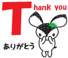 Bibi of the strawberry hat 5 sticker #8264834