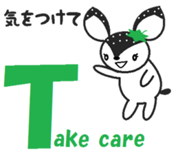 Bibi of the strawberry hat 5 sticker #8264835