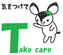 Bibi of the strawberry hat 5 sticker #8264835