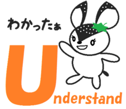 Bibi of the strawberry hat 5 sticker #8264836