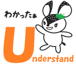 Bibi of the strawberry hat 5 sticker #8264836