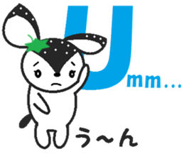 Bibi of the strawberry hat 5 sticker #8264837