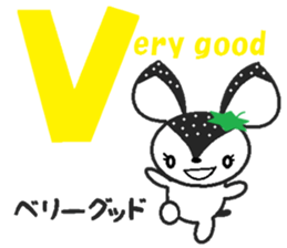 Bibi of the strawberry hat 5 sticker #8264838