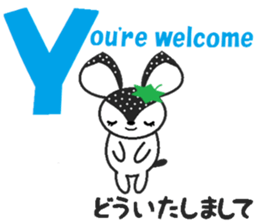 Bibi of the strawberry hat 5 sticker #8264842